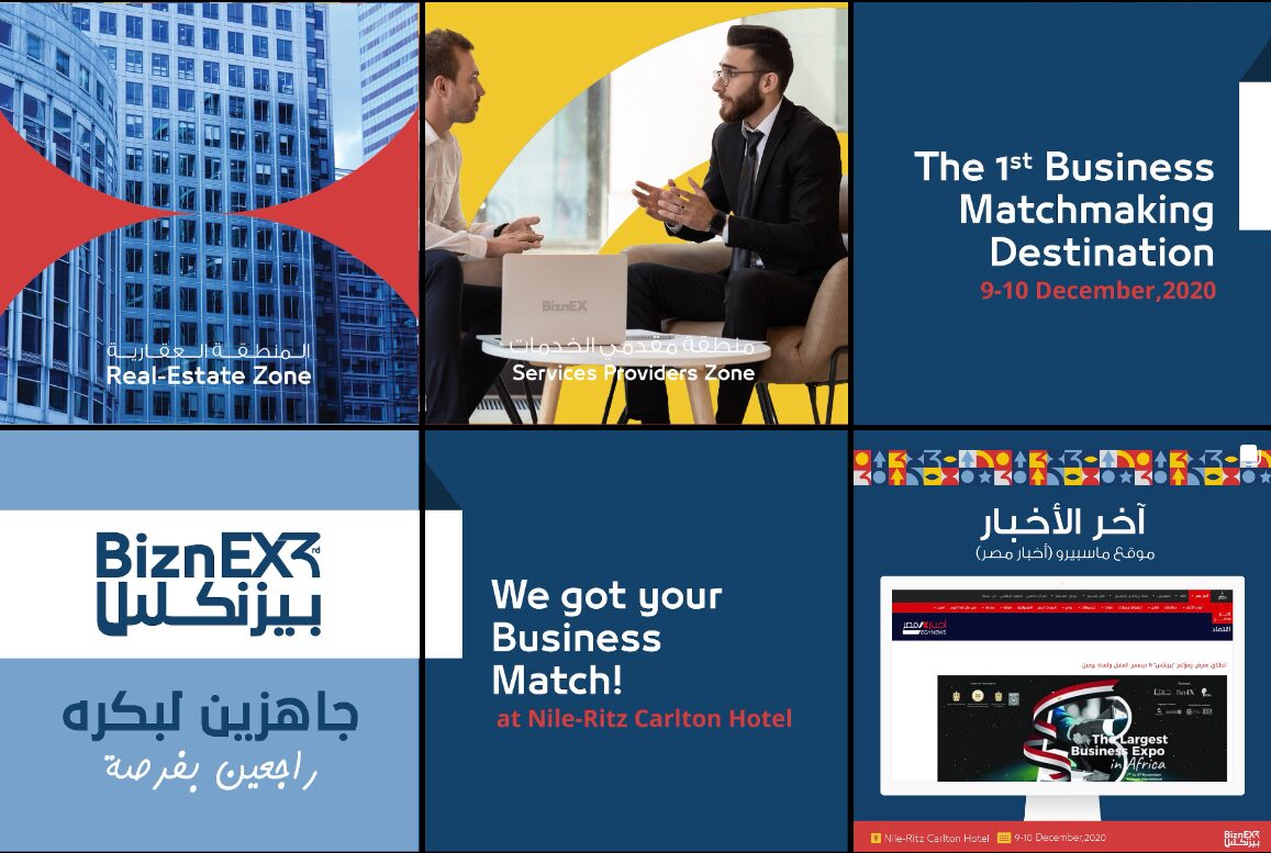 BiznEX campaign creative — Real Estate and Services Providers zone visuals, Arabic logotype, press coverage.
