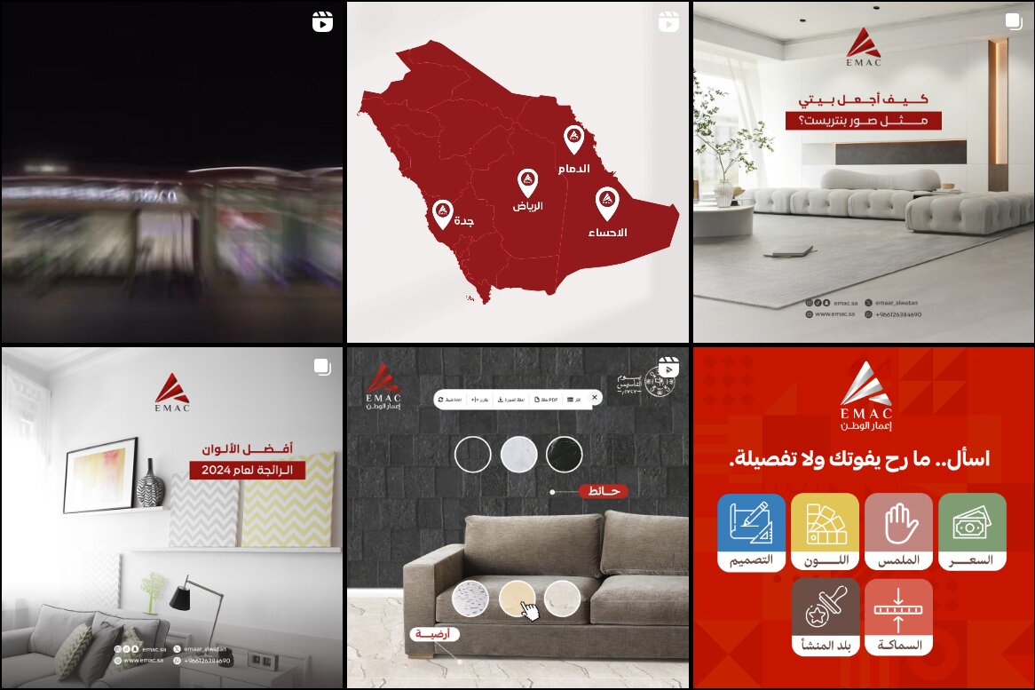 EMAC — interior finishing campaign creative, Saudi Arabia branch map and interior lifestyle shots.
