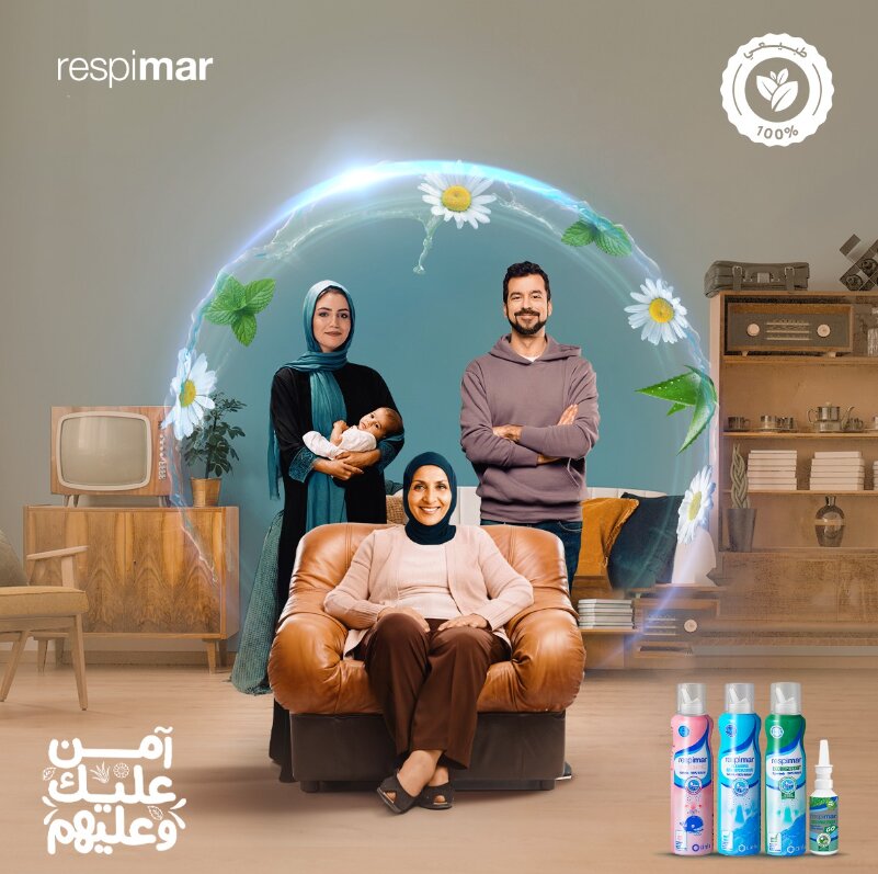 Respimar — family lifestyle campaign image, 'Safe for you and for them' with the full product line.